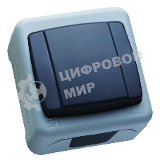 Выключатель 1-кл. Makel ОП 10А IP55 сер.