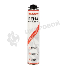 Пена монтажная всесезонная для пистолета Rexant 50 л