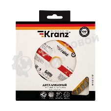 Диск алмазный отрезной Kranz Turbo волна 150x22.2 мм