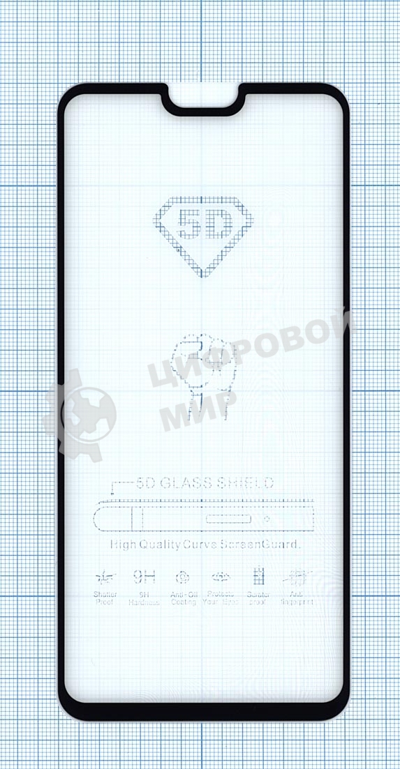 Защитное стекло 