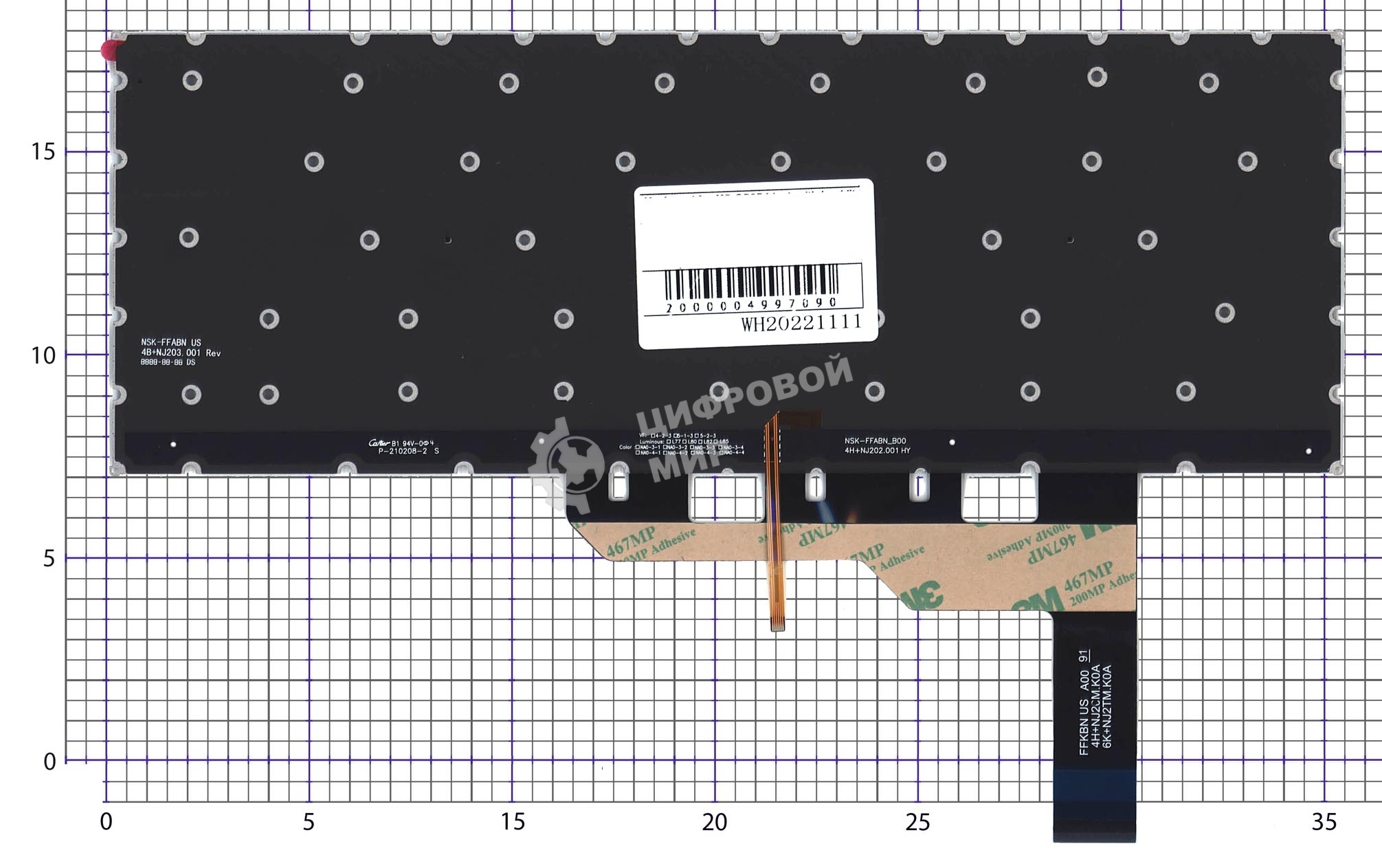 Клавиатура для ноутбука MSI GS66, черная с подсветкой