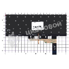 Клавиатура для ноутбука MSI GS66, черная с подсветкой