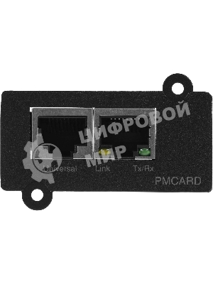 Модуль Ippon Power Management Card (1986298) для Ippon Pacific