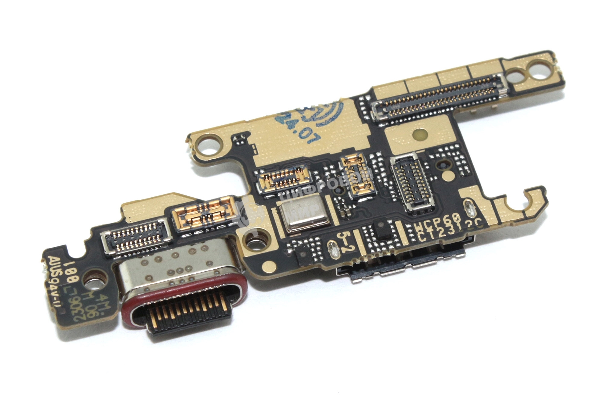 Шлейф с разъемом зарядки для HUAWEI P60 Pro