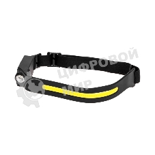 Фонарь налобный Rexant с датчиком движения и аккумулятором