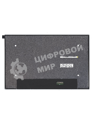 Матрица NE140WUM-N67
