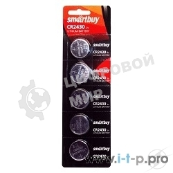 Батарейка Smartbuy CR2430/5B (100/2000) (SBBL-2430-5B) (5 шт. в уп-ке)