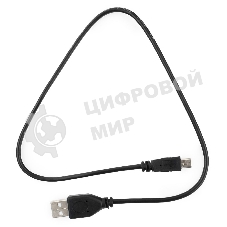 Кабель Гарнизон USB 2.0, AM/miniBM 5P, 0.5м, пакет (GCC-USB2-AM5P-0.5M)