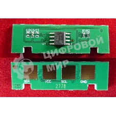 Чип ELP для Xerox Phaser 3052/3260/WC 3215/25 (106R02778) 3K (последняя версия)