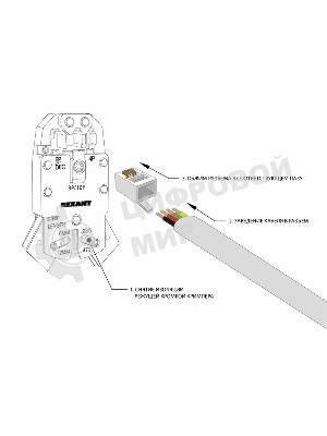 Телефонный разъем PROconnect RJ-9 (4P4C)