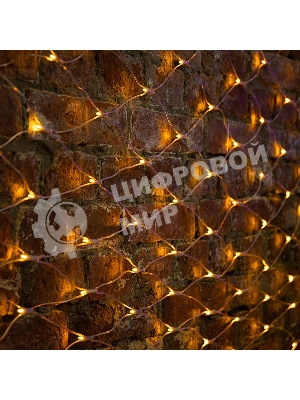 Гирлянда Neon-night 