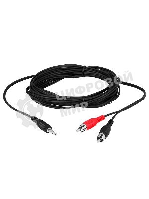 Шнур Rexant Стерео 3,5 мм - 2 RCA, 7 м (10 шт./уп.)