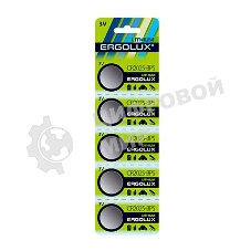 Батарейка литиевая Ergolux CR2032 BL-5 (CR2032-BP5, 3V) (5 шт. в уп-ке)