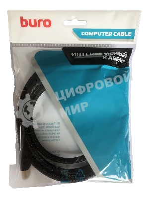 Кабель аудио-видео Buro HDMI (m)/HDMI (m) 1м. черный