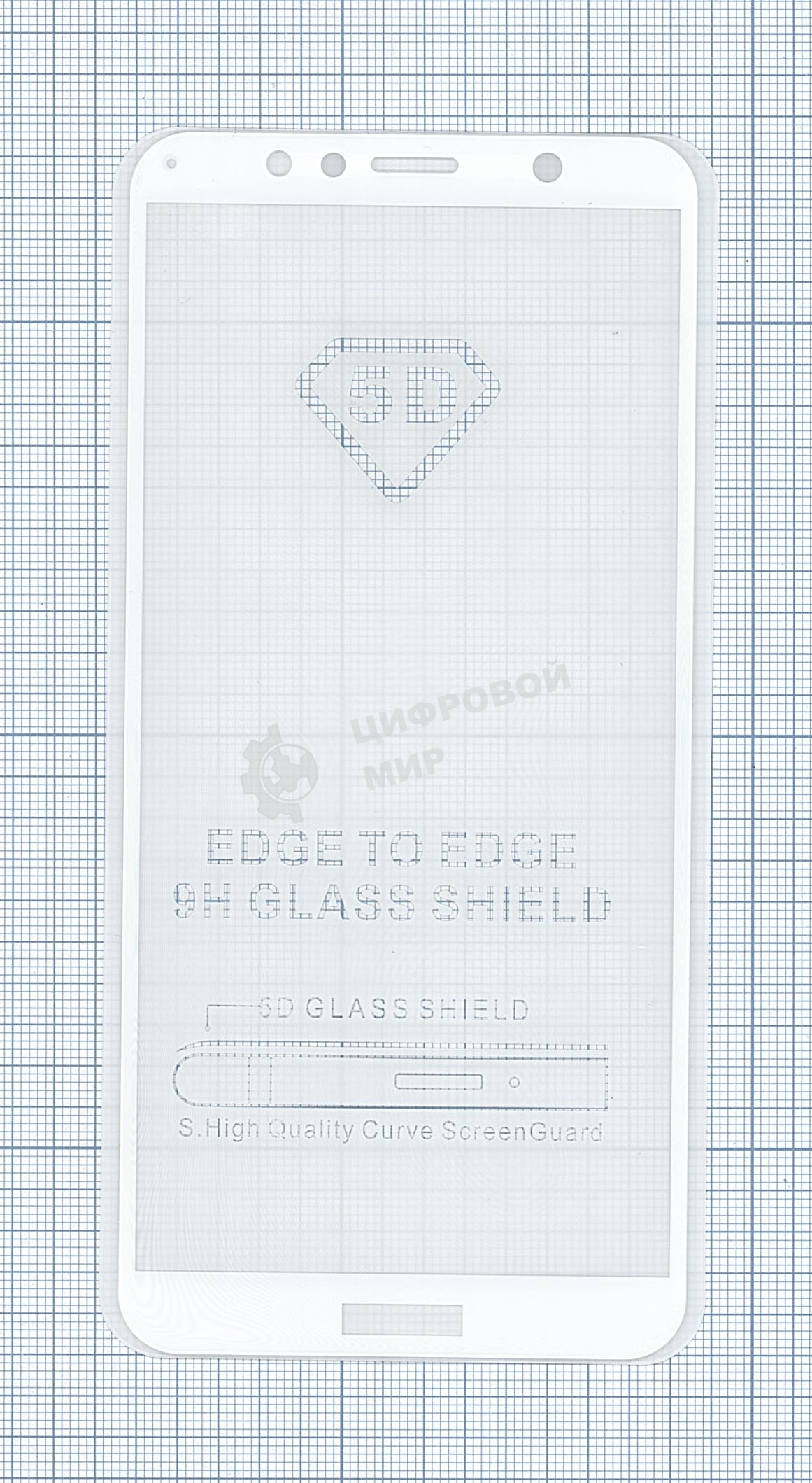 Защитное стекло 