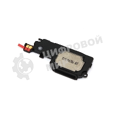 Полифонический динамик (Buzzer) для Huawei Y9S