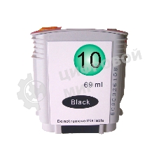 Картридж струйный NVPrint 10 (NV-C4844A) Black для HP DesignJet 500/800, Business Inkjet 2200/2300/2600/2800 (69 мл) совместимый