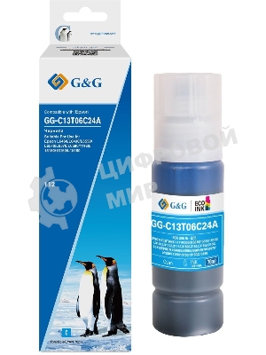 Чернила G&G GG-C13T06C24А №112 голубой70мл для Epson L6550/6570/11160/15150/15160