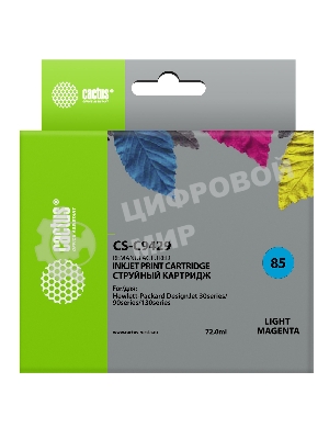Картридж струйный Cactus CS-C9429 светло-пурпурный для №85 HP DJ 30/130 (72мл)