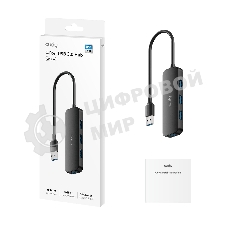 USB-концентратор CUDY 4-Port USB-A 3.0 Hub