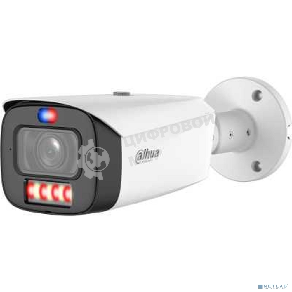 Камера видеонаблюдения Dahua DH-IPC-HFW3849T1-ZAS-PV-PRO