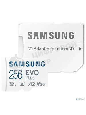 Флеш карта microSDXC 256Gb Samsung EVO Plus Class 10, A2, V30, UHS-I (U3), W 90 МБ/с, R 160 МБ/с, MB-MC256SA/KR адаптер на SD