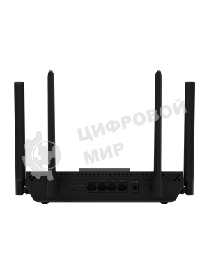 Роутер беспроводной Asus RT-BE50 BE3600 10/100/1000/2500BASE-T