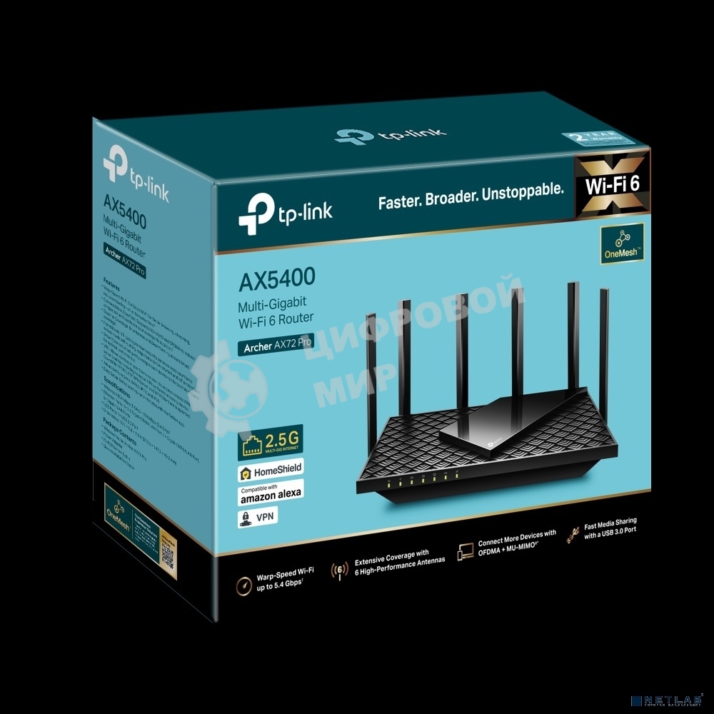 Двухдиапазонный роутер Wi‑Fi TP-Link Archer AX72 Pro AX5400 с портом WAN/LAN 2,5 Гбит/с и поддержкой Mesh