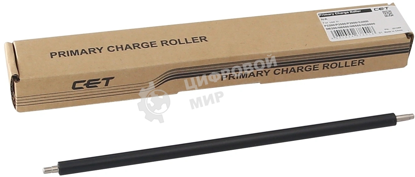 Ролик заряда CET для PANTUM M6500/M6550/P2500W/P2200 (DK-8350-Kit)