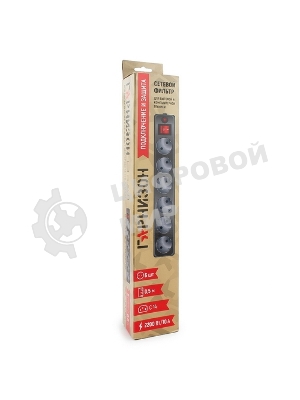 Сетевой фильтр Гарнизон ЕНW-0 0,5 м 6 розеток белый для UPS 