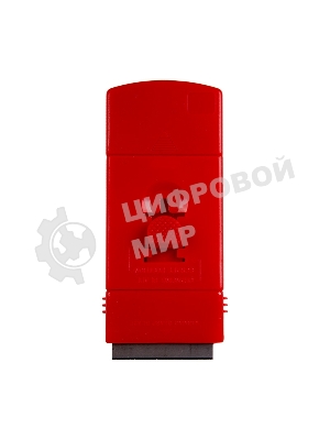 Скребок Rexant с выдвижным лезвием пластик