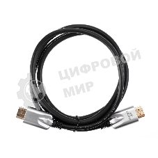 Кабель HDMI 19M/M,ver. 2.1, 8K@60 Hz 1.5m VCOM CG862-1.5M VCOM/TELECOM