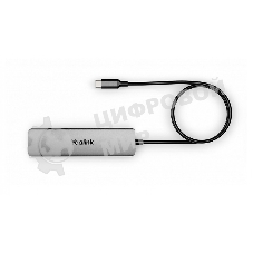 Устройство коммутации BYOD-BOX для UVC30/50/80/CP900/960, AMS-1 год.