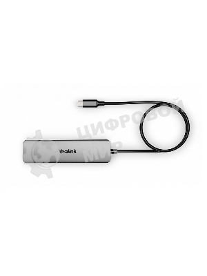 Устройство коммутации BYOD-BOX для UVC30/50/80/CP900/960, AMS-1 год.