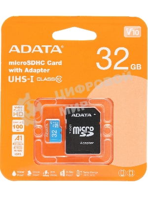 Флеш карта microSD 32Gb ADATA microSDHC Class 10 UHS-I A1 100/20 MB/s (SD адаптер)
