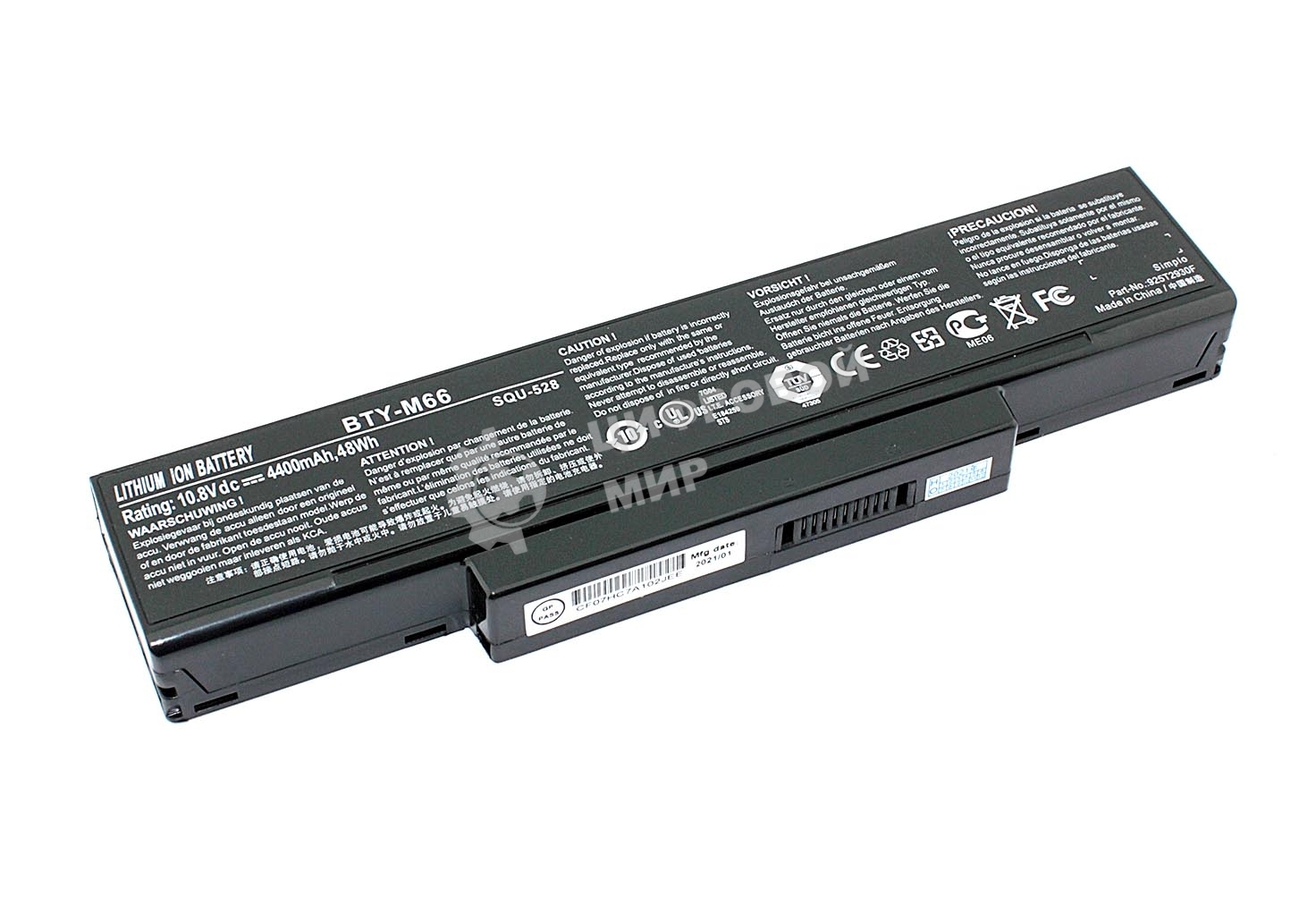 Аккумуляторная батарея для ноутбука Gigabyte W551N (SQU-528) 11.1V 4400mAh