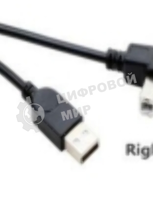 Кабель USB 2.0 на USB-B угол вправо 3 м