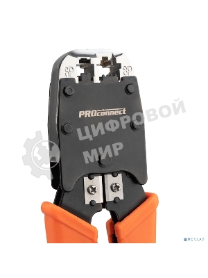 Кримпер для обжима Rexant 8P8C/6P4C (ht-500R)