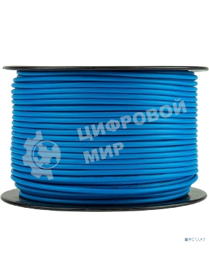 Провод ПГВА Rexant 1х2.50 мм², синий, бухта 100 м