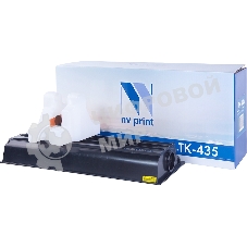Картридж лазерный NVPrint NV-TK435 (тип TK-435), черный, 15000 стр. (туба 870 г), для Kyocera TASKalfa 180/181/220/221