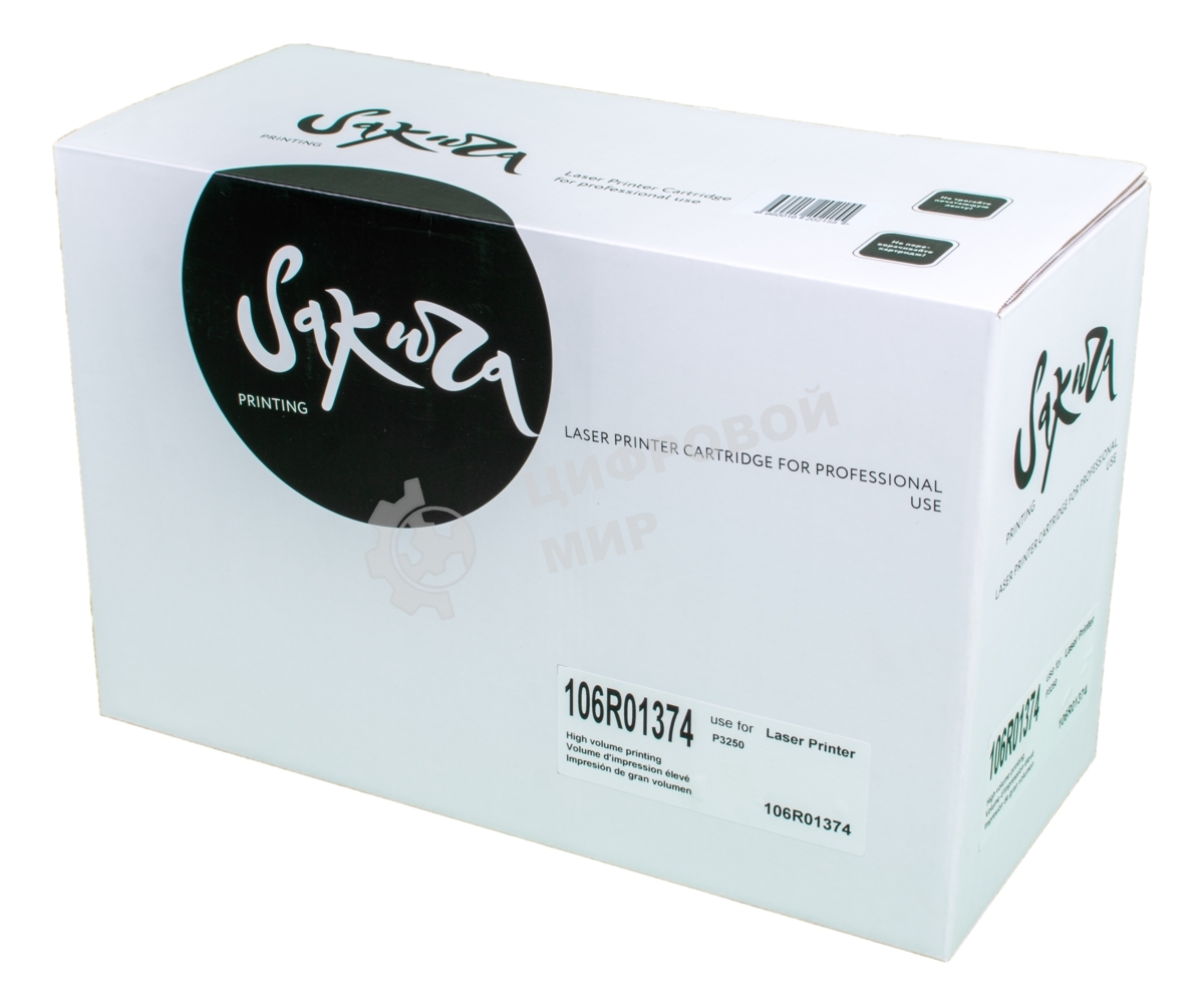 Картридж Sakura 106R01374 для Xerox P3250, черный,5000 к.