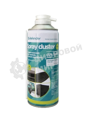 Пневматический распылитель для чистки ПК Defender CLN, 400 мл.