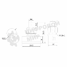 Выключатель-кнопка Rexant 250V 1А (2с) ON-OFF черный (для настольной лампы)