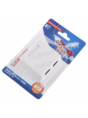 Розетка телефонная + сетевая LAN Rexant, на стену, (гнездо 8Р8С (Rj-45) + гнездо 6Р-4С (RJ-11))