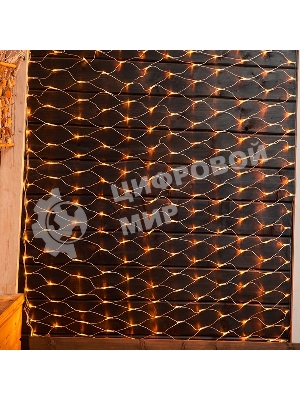 Гирлянда Neon-night 