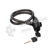 Тросовый замок взломостойкий для велосипедов и колясок с ключом Четыре сезона 65 см черный 79-0366