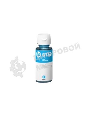 Картридж струйный HP GT52 M0H54AE голубой, 8000 стр. (70 мл), для HP DJ GT 5810/5820