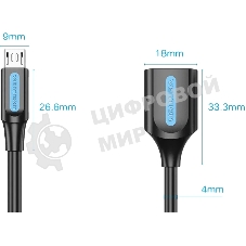 Адаптер переходник Vention OTG USB 2.0 AF/micro B 5pin - 0.15м