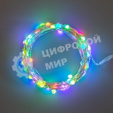 Гирлянда Neon-night Роса 10м, 100 LED, RGb, IP44, на батарейках 3хАА, с пультом 44 режима
