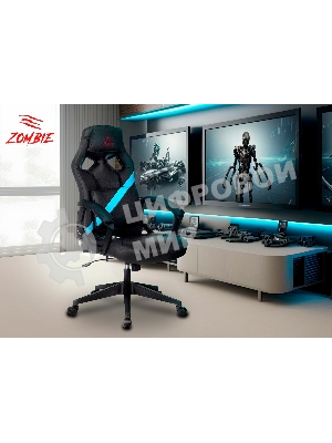 Кресло Zombie DRIVER черный, экокожа, 120 кг, механизм качания